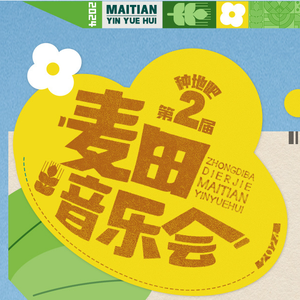 亚洲人无码r18黄色视频
