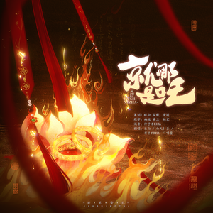 亚洲人无码r18黄色视频
