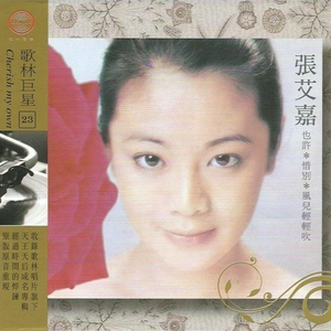 亚洲人无码r18黄色视频
