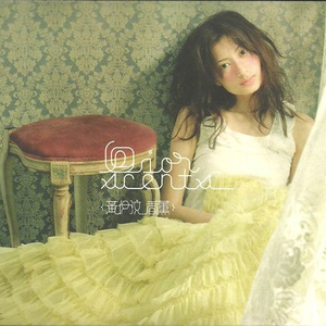 亚洲人无码r18黄色视频
