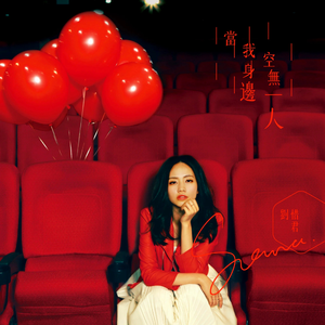 亚洲人无码r18黄色视频
