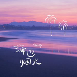 亚洲人无码r18黄色视频
