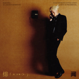 亚洲人无码r18黄色视频
