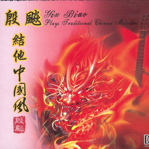 亚洲人无码r18黄色视频
