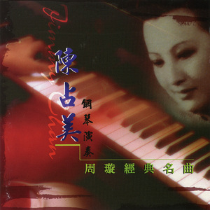 亚洲人无码r18黄色视频
