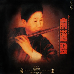 亚洲人无码r18黄色视频
