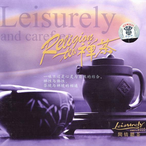 亚洲人无码r18黄色视频
